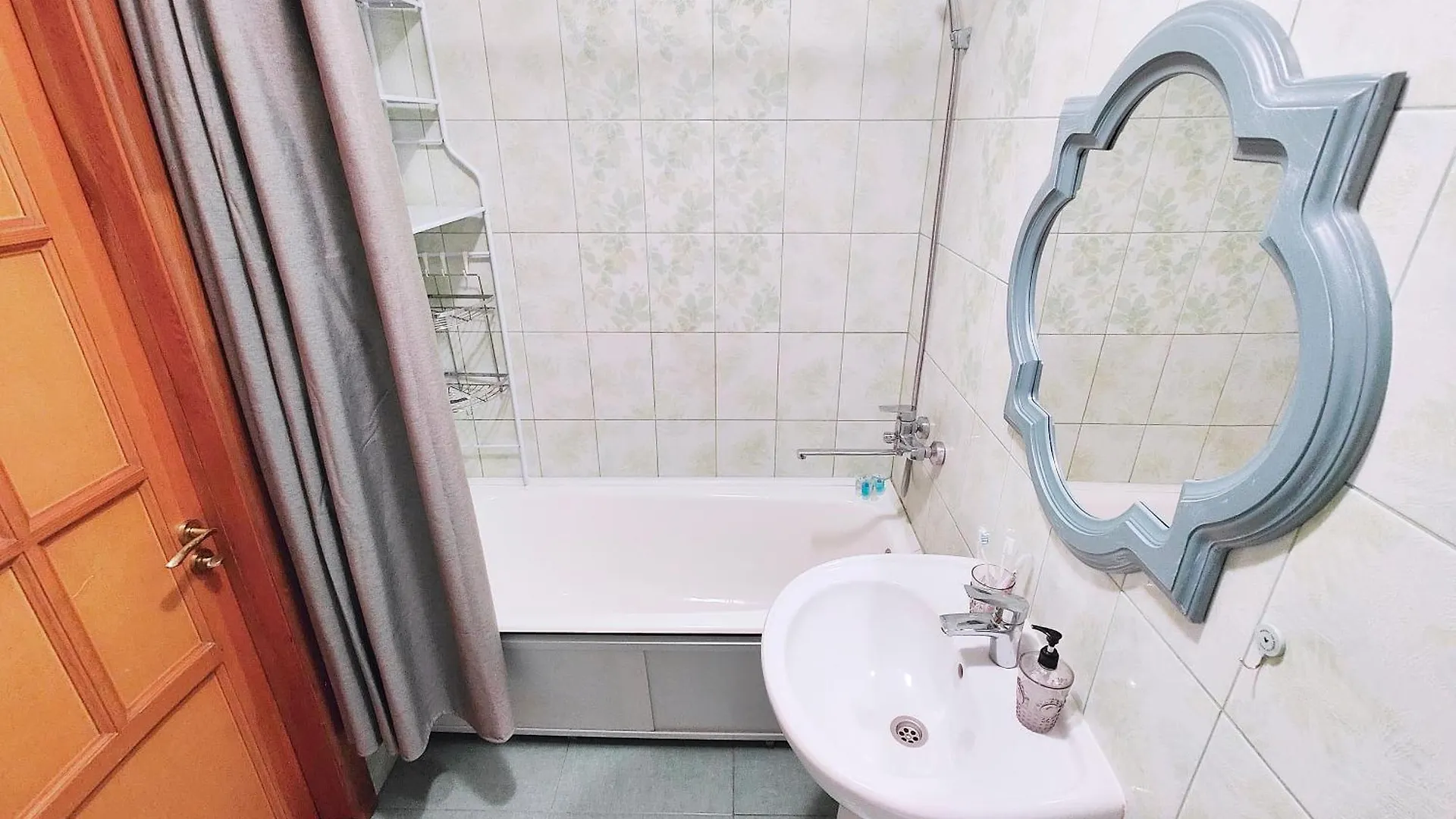 Moon Apartments - Tole Bi 45,6 Center 阿拉木图 哈萨克斯坦